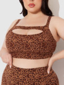 Active Sports Bra